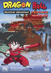 Dragon Ball - Feature - Mystical Adventure on DVD Dragon Ball - Feature - Mystical Adventure on DVD