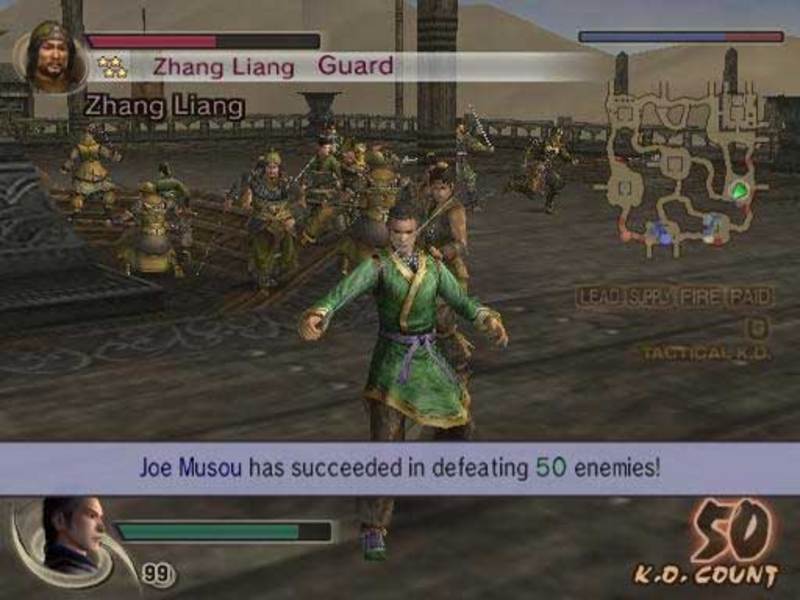 Dynasty Warriors 5 Xtreme Legends image