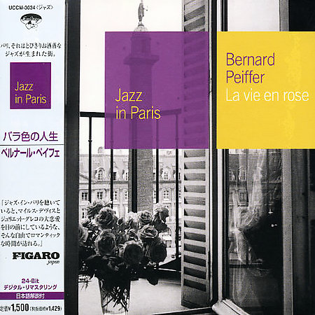 La Vie En Rose on CD by Bernard Peiffer