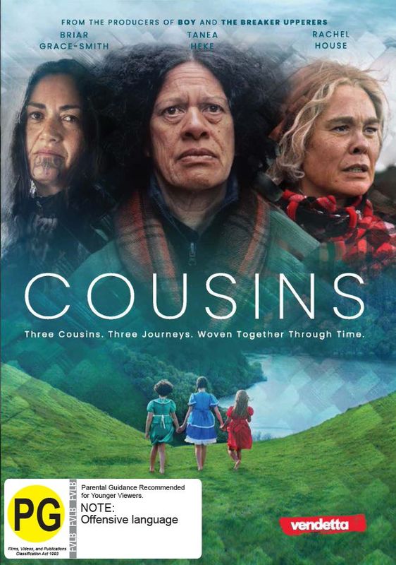 Cousins on DVD