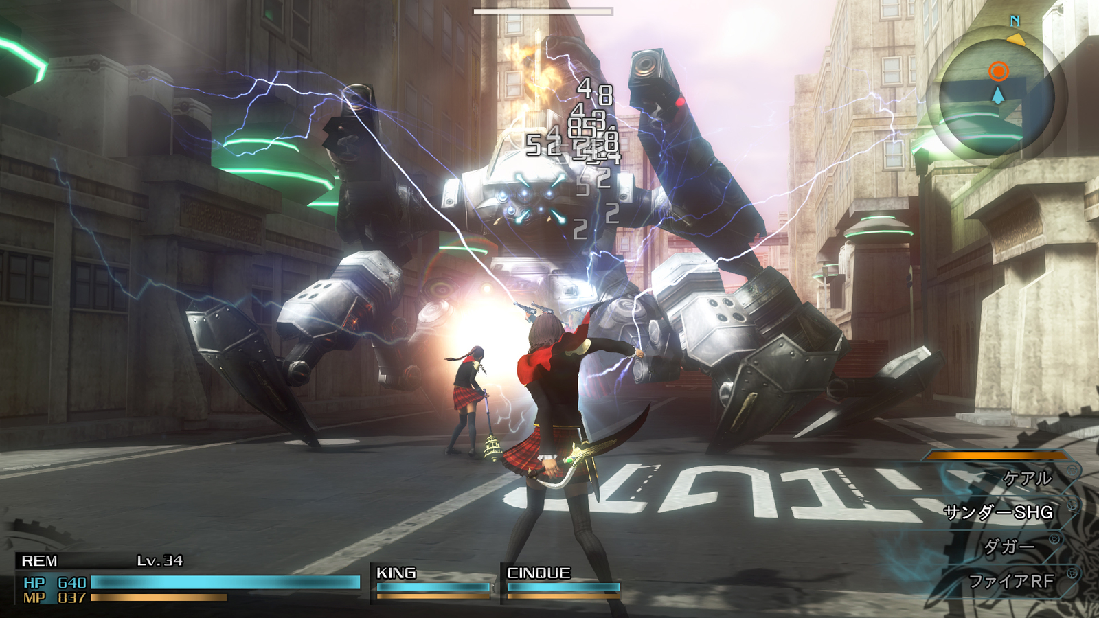 Final Fantasy Type-0 for Xbox One image