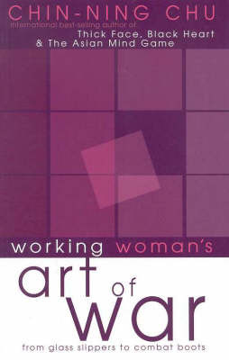 The Working Woman's Art of War by Chin-ning Chu image