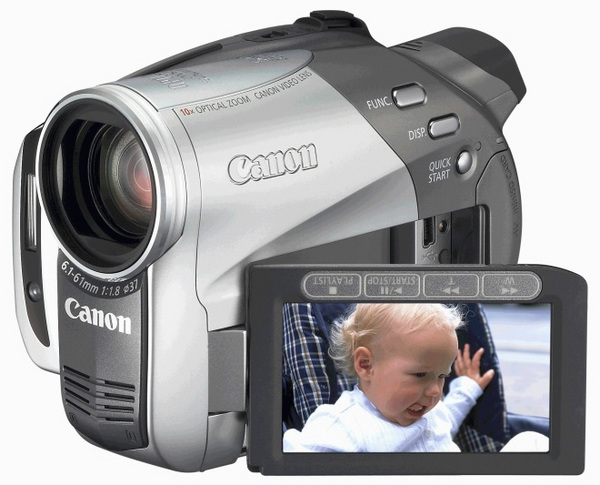 Canon DC51 DVD Video Camera 5.39Mp CCD image