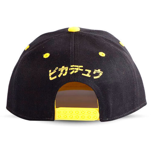 Pokemon: Olympics Hero - Adult Cap image