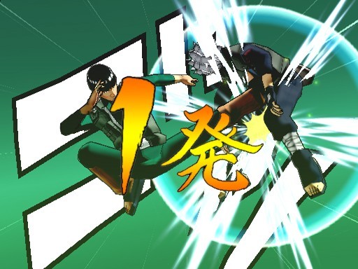 Naruto: Ultimate Ninja 2 for PlayStation 2 image