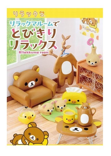 Rilakkuma: Room De Tobikiri Relax- Mini-Figure (Blind Box) image
