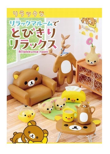 Rilakkuma: Room De Tobikiri Relax - Mini-Figure image