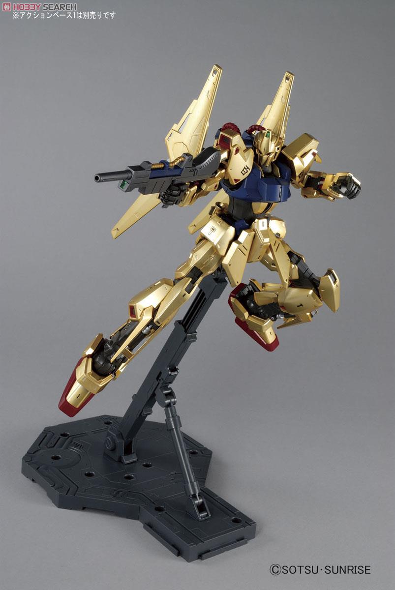 MG Hyakushiki Ver.2.0 1/100 Model Kit image