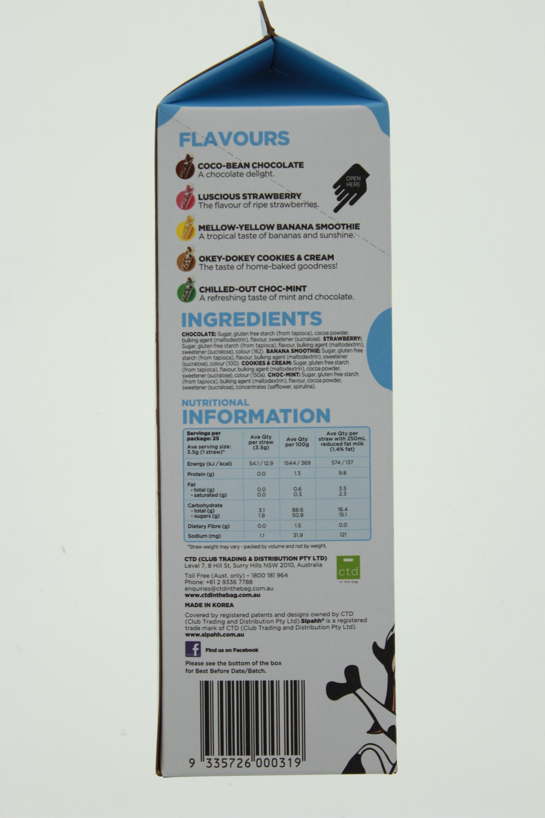 Sipahh Straws 25 pack - 87.5g image