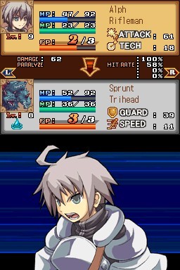 Luminous Arc for Nintendo DS image