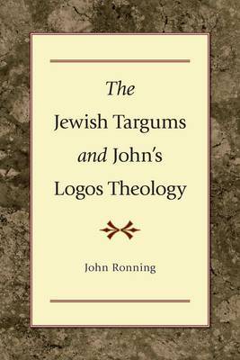 Jewish Targums and John's Logos Theology image