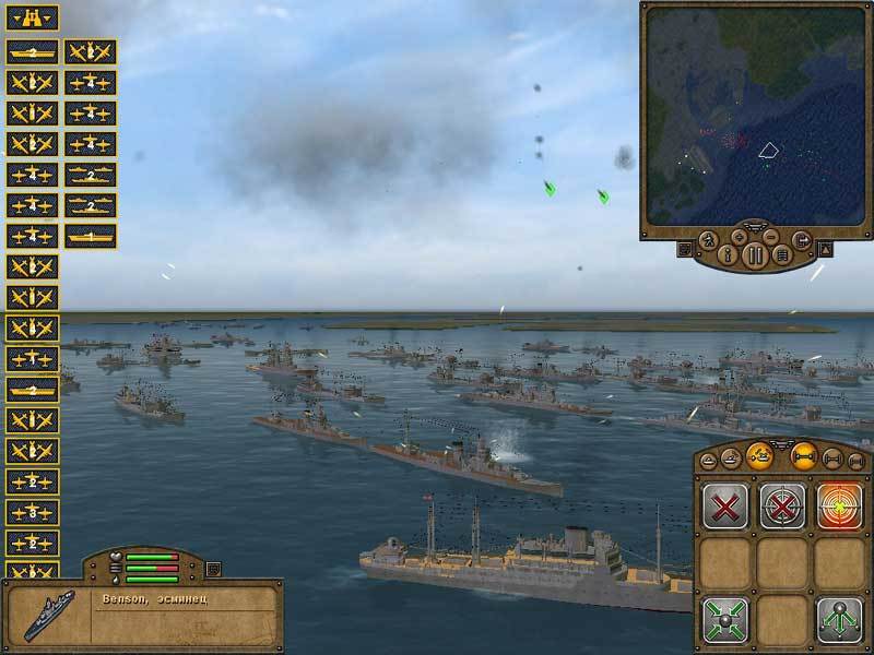 Pacific Storm for PC image