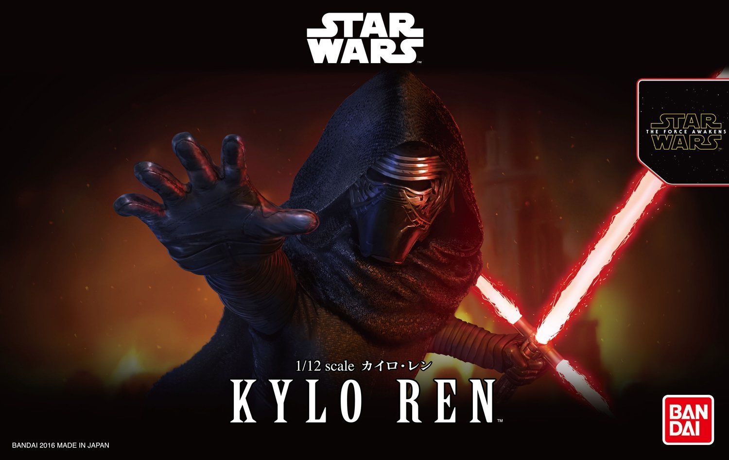 Star Wars 1/12 Kylo Ren - Scale Model Kit image