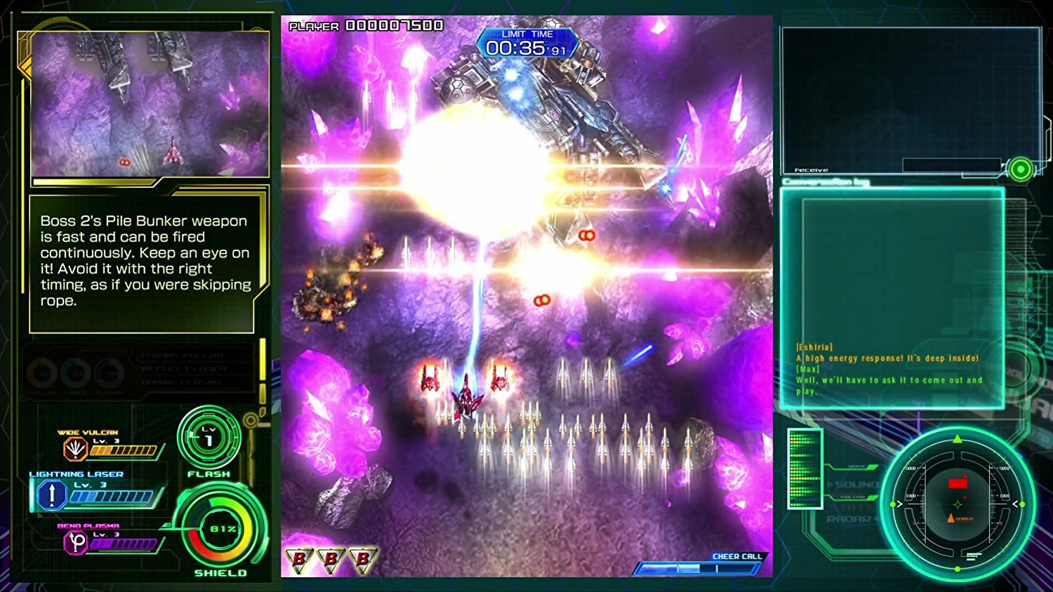Raiden V: Director's Cut Limited Edition for PS4 image