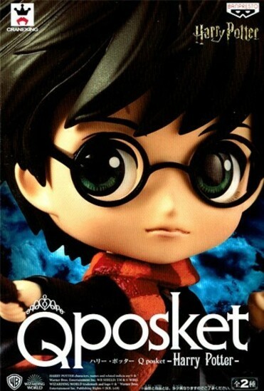 Q Posket: Harry Potter - PVC Figure