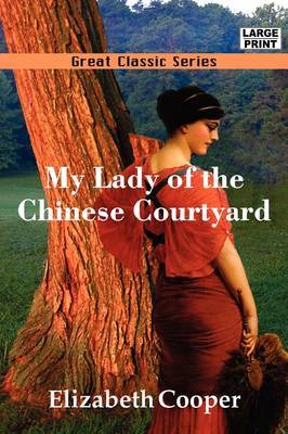 My Lady of the Chinese Courtyard image