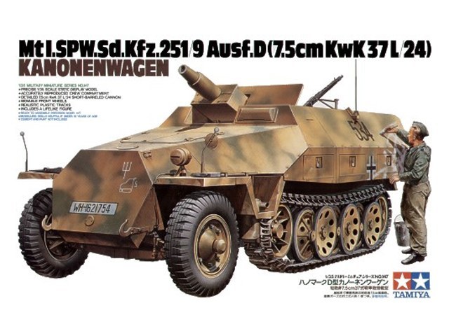 Tamiya 1/35 German Sdkfz 251/9 Kannwgn - Model Kit