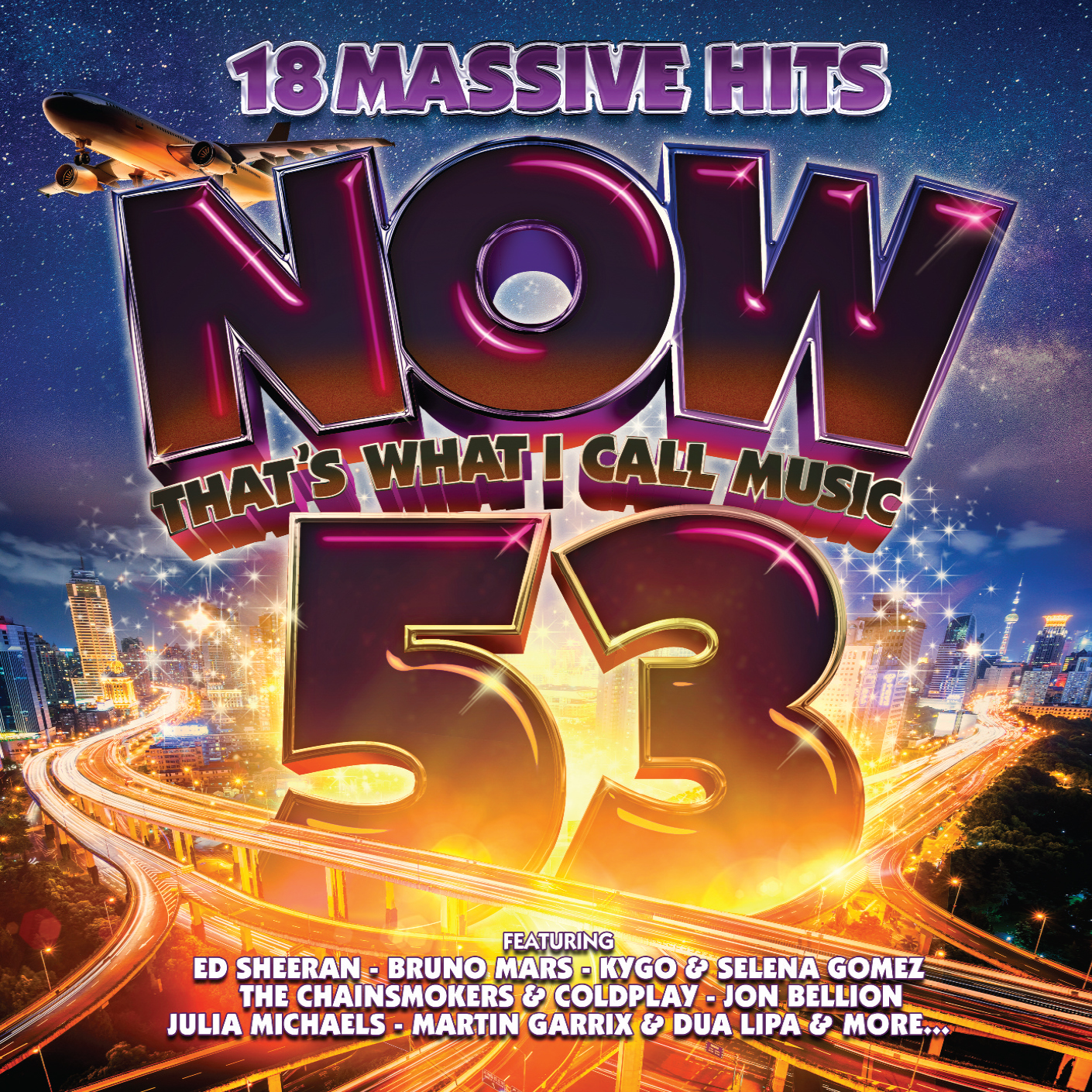Now 53 by Various image