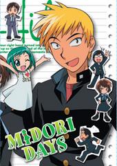 Midori Days - Collectors Box & Vol 1 on DVD Midori Days - Collectors Box & Vol 1 on DVD
