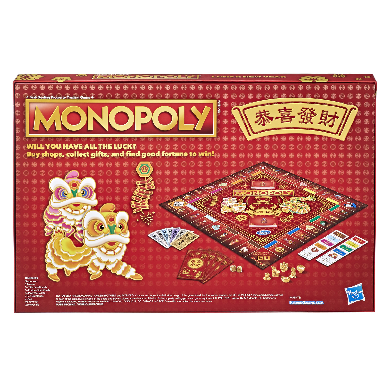 Monopoly: Lunar New Year Edition image