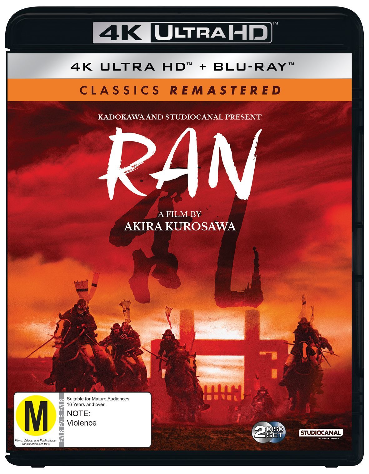 Classics Remastered: Ran (4K UHD + Blu-Ray) on UHD Blu-ray