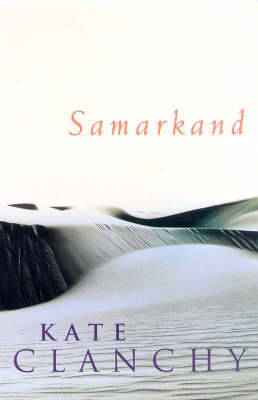 Samarkand by Kate Clanchy