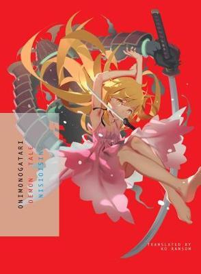 Onimonogatari by Nisioisin image