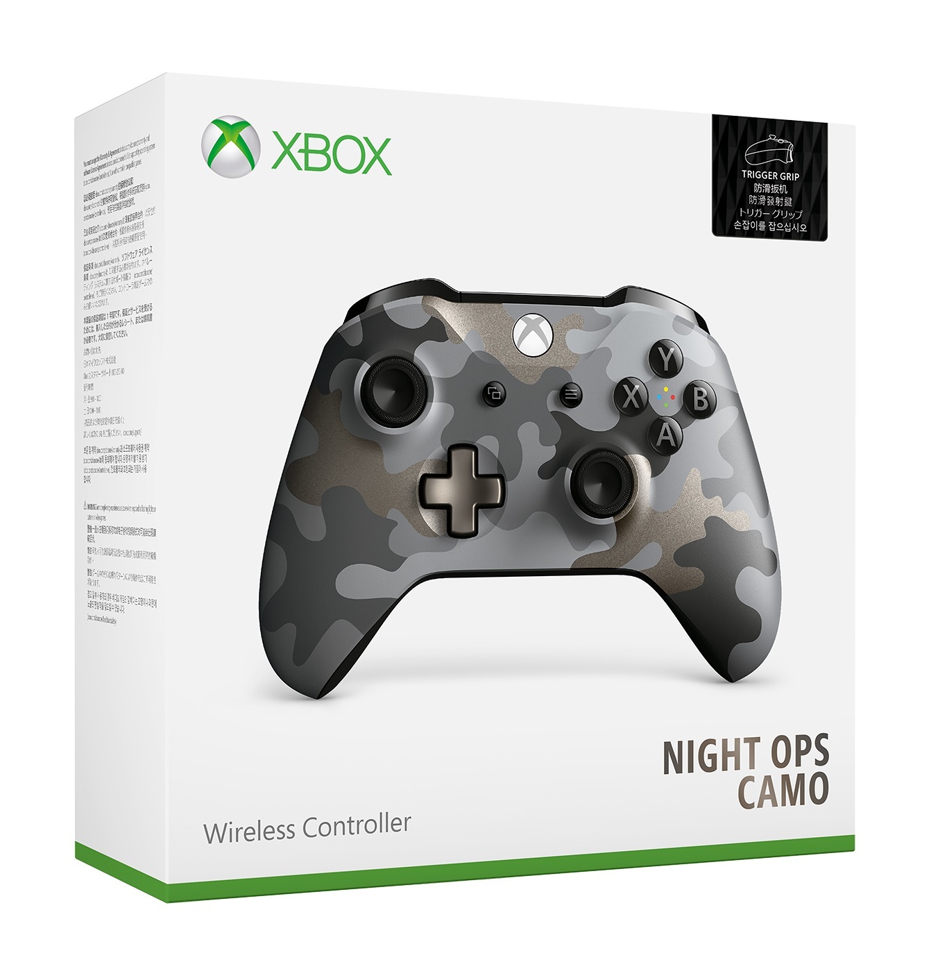Xbox One Wireless Controller Dark Ops Camo Limited Edition Xbox One