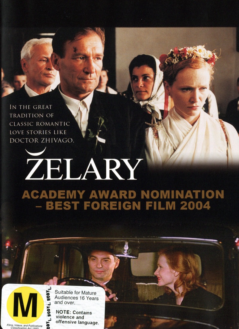 Zelary on DVD image