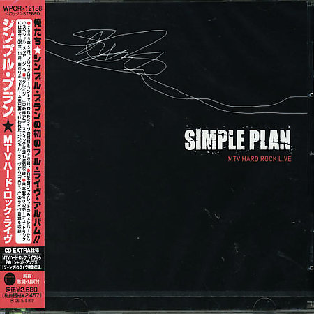 MTV Hard Rock Live by Simple Plan image