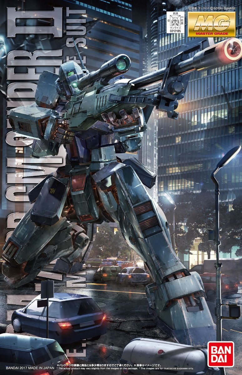 1 100 MG GM Sniper II Model Kit At Mighty Ape NZ 1-100-mg-gm-sniper-ii-model-kit-at-mighty-ape-nz