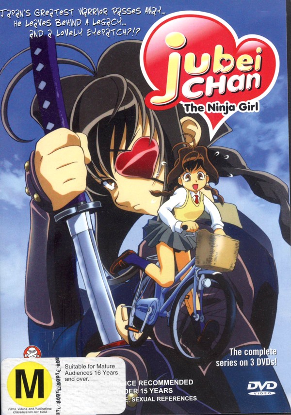 Jubei Chan The Ninja Girl - DVD Collection (3 Disc) on DVD image