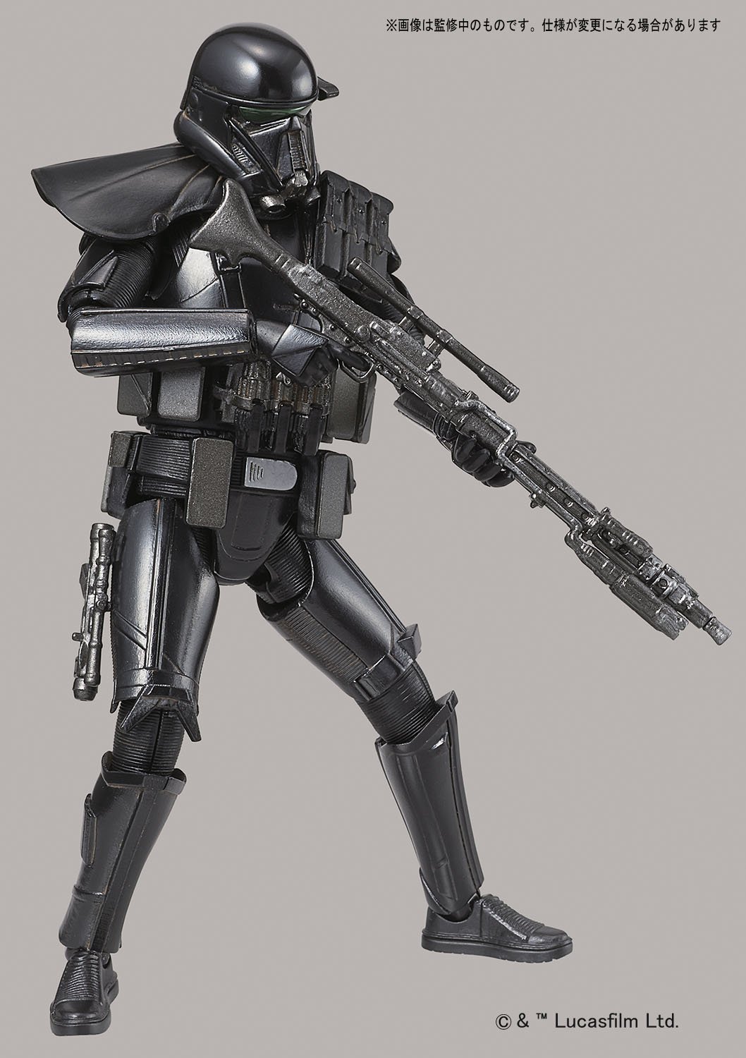 Star Wars 1/12 Death Trooper - Scale Model Kit image