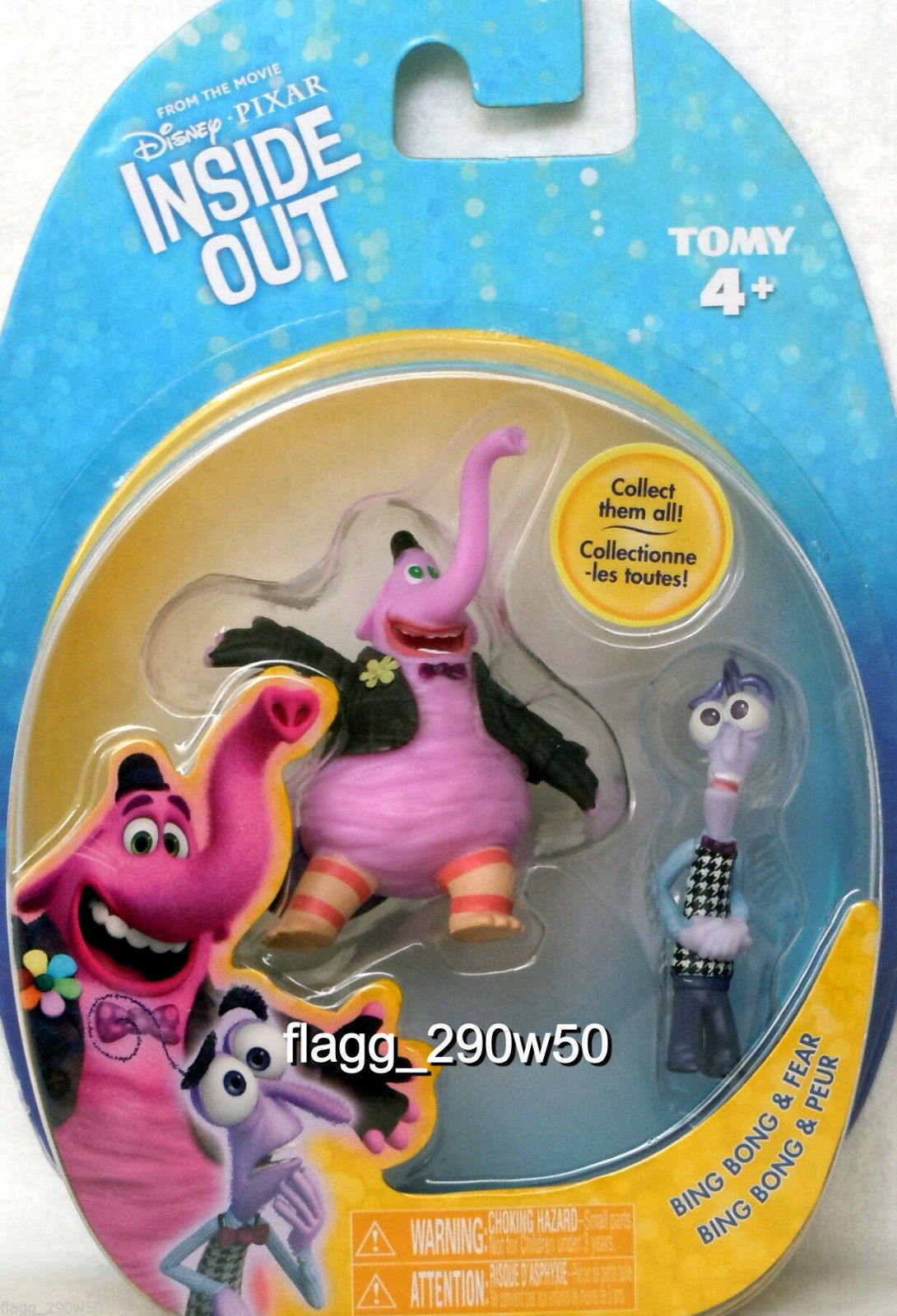 inside out mini figures