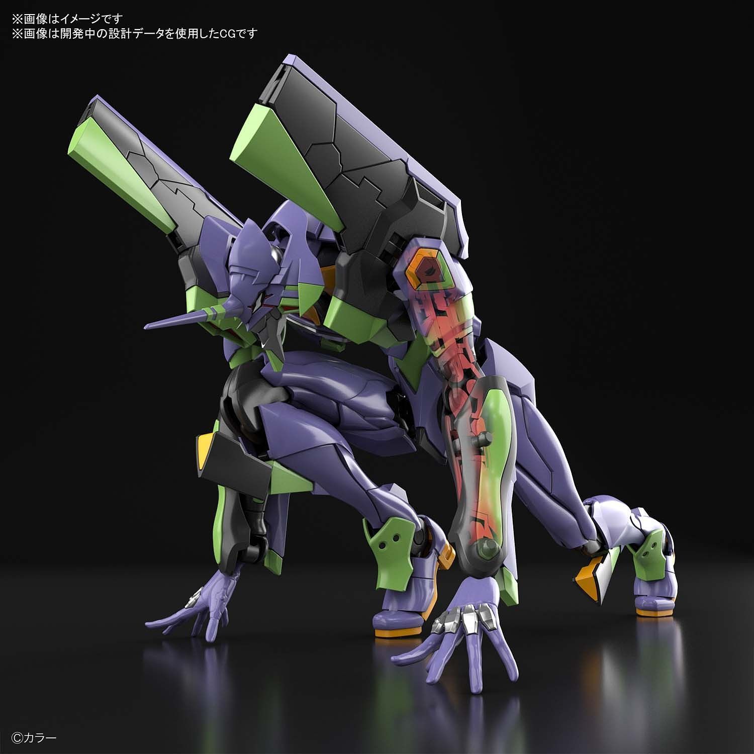 RG Evangelion Unit 01 - Model Kit image