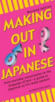 Making Out in Japanese by Erika Geers image