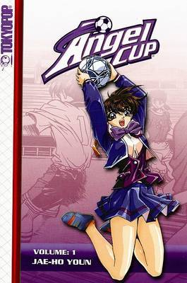 Angel Cup: v. 1 by Jae-Ho Youn image