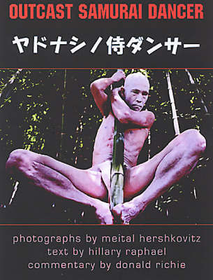 Outcast Samurai Dancer by Meital Hershkovitz image
