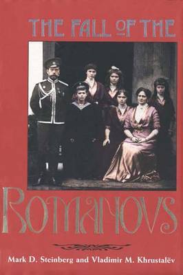 romanovs fall Hendrickson 2 the fall of the romanovs led to a very dark time in history, one of chaos and tremendous loss of life many historians credit the violent dispersal of. romanovs fall Hendrickson 2 the fall of the romanovs led to a very dark time in history, one of chaos and tremendous loss of life many historians credit the violent dispersal of.