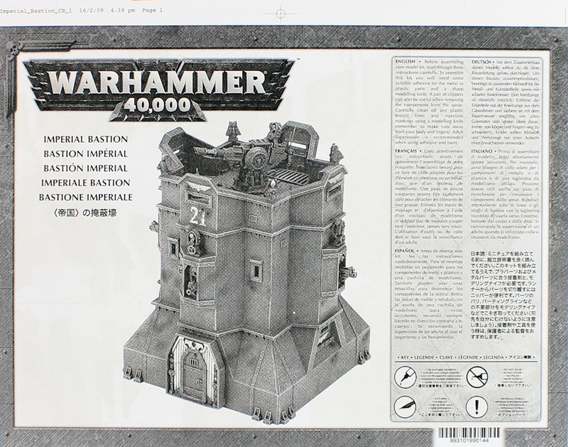 Warhammer 40,000 Imperial Bastion