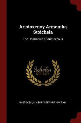 Aristoxenoy Armonika Stoicheia by Aristoxenus image