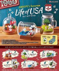Terrarium Life of USA - Blind Box 