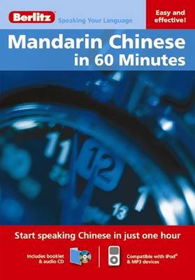 Berlitz Language: Mandarin Chinese in 60 Minutes image