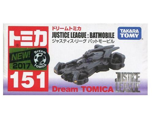 Dream Tomica: No.151 Justice League Batmobile image