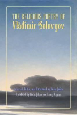 The Religious Poetry of Vladimir Solovyov by Vladimir Sergeyevich Solovyov image