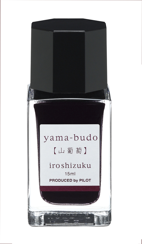 Pilot Iroshizuku Ink - Crimson Glory Vine, Yama-budo (15ml)