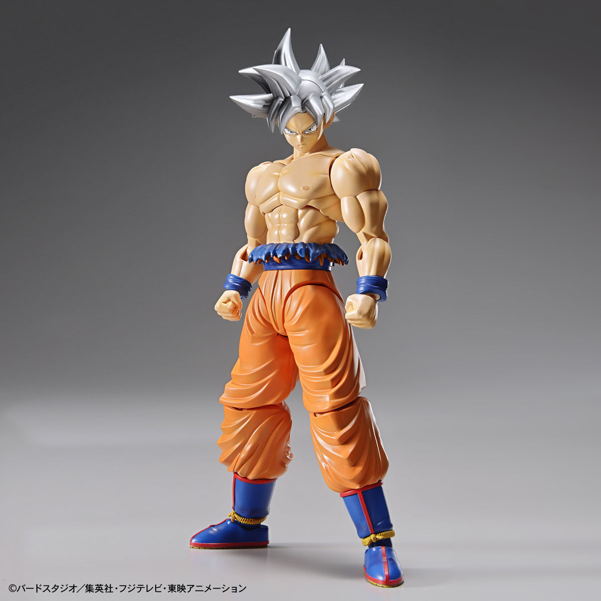 Dragon Ball: Figure-rise: Son Goku (Ultra Instinct) - Model Kit