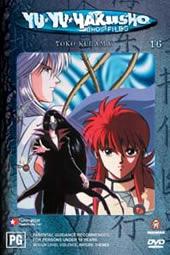 Yu Yu Hakusho: Ghost Files - Vol 16 - Yoko Kurama on DVD