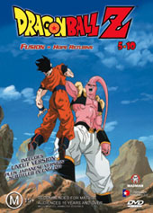 Dragon Ball Z 5.10 - Fusion - Hope Returns on DVD Dragon Ball Z 5.10 - Fusion - Hope Returns on DVD
