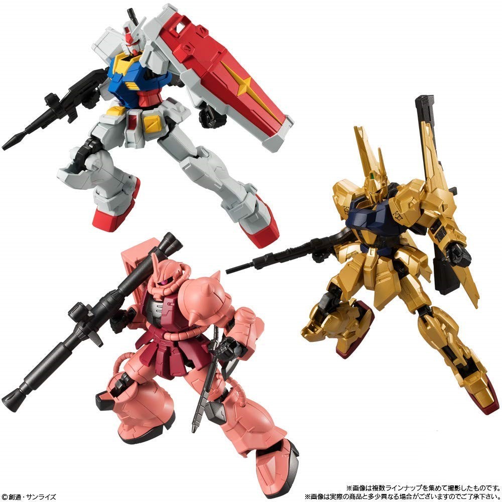 Mobile Suit Gundam G Frame Vol.03 - Assorted image